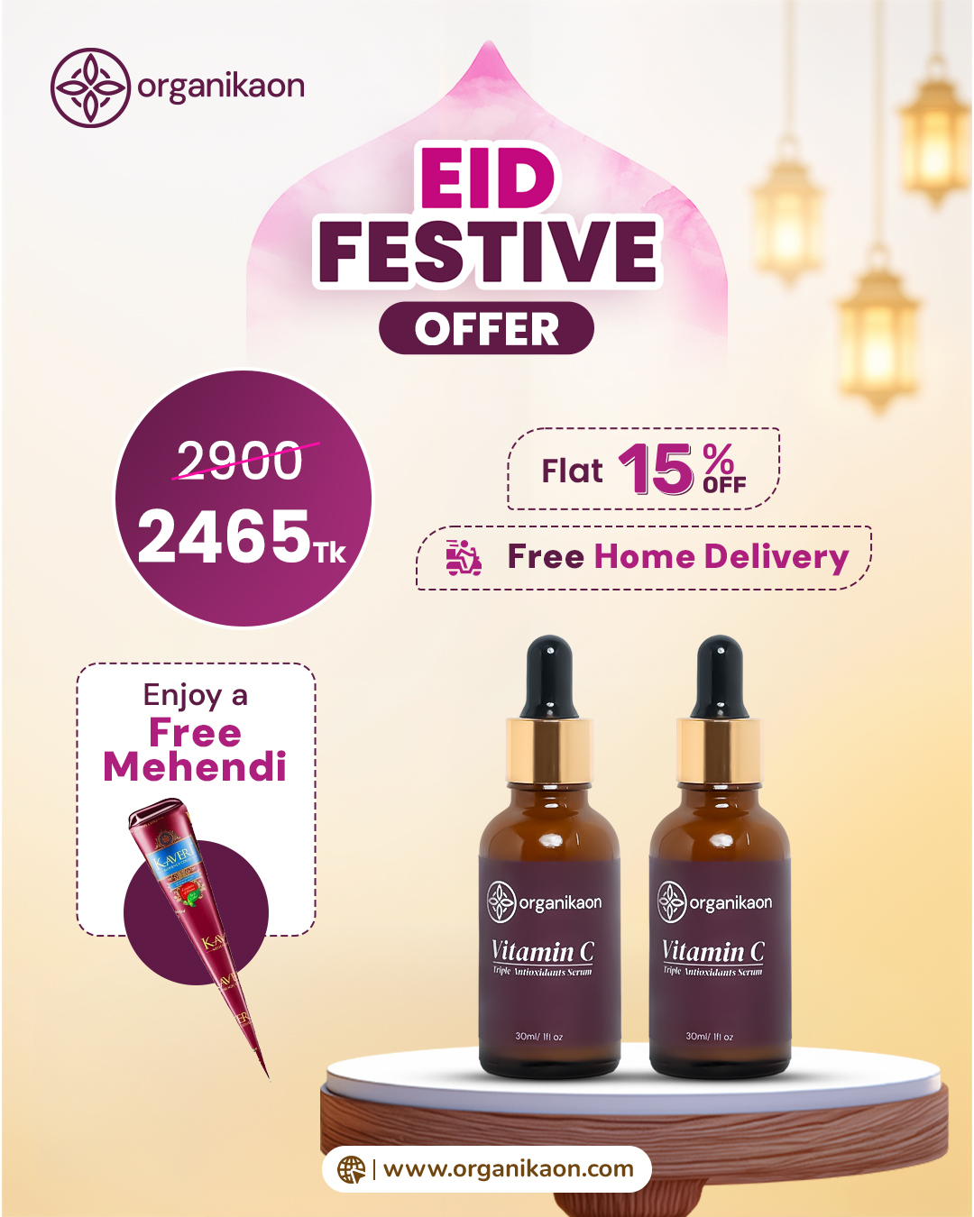 2 Triple Anti Oxident Vitamin C Serum