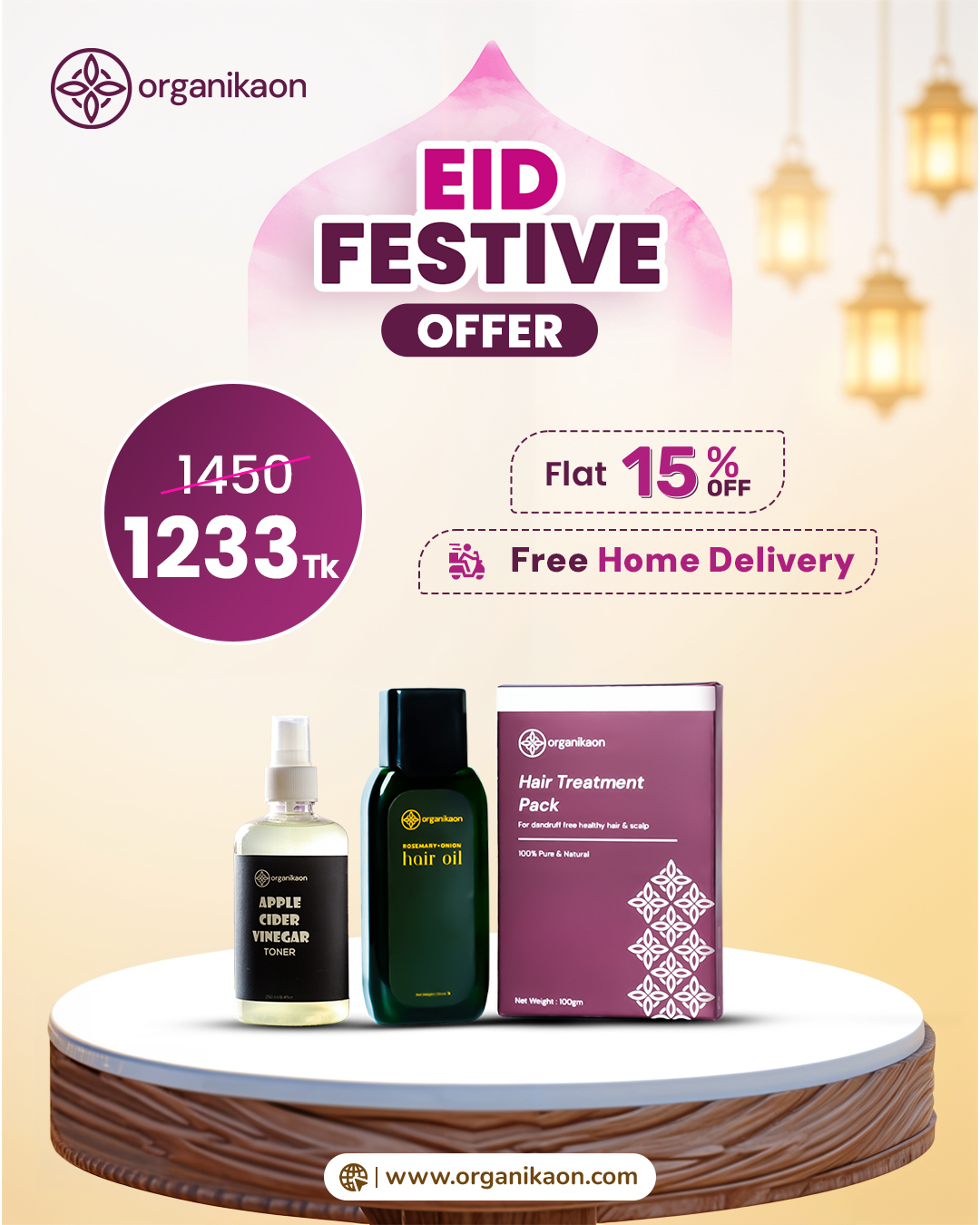 Shine & Dandruff Free Bundle