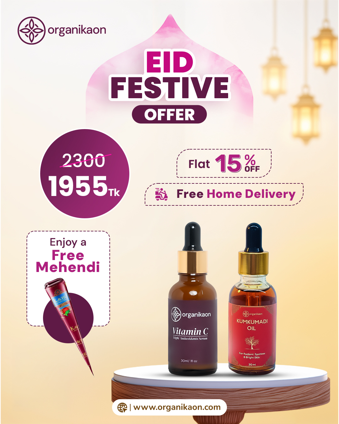 Flawless Bright Bundle