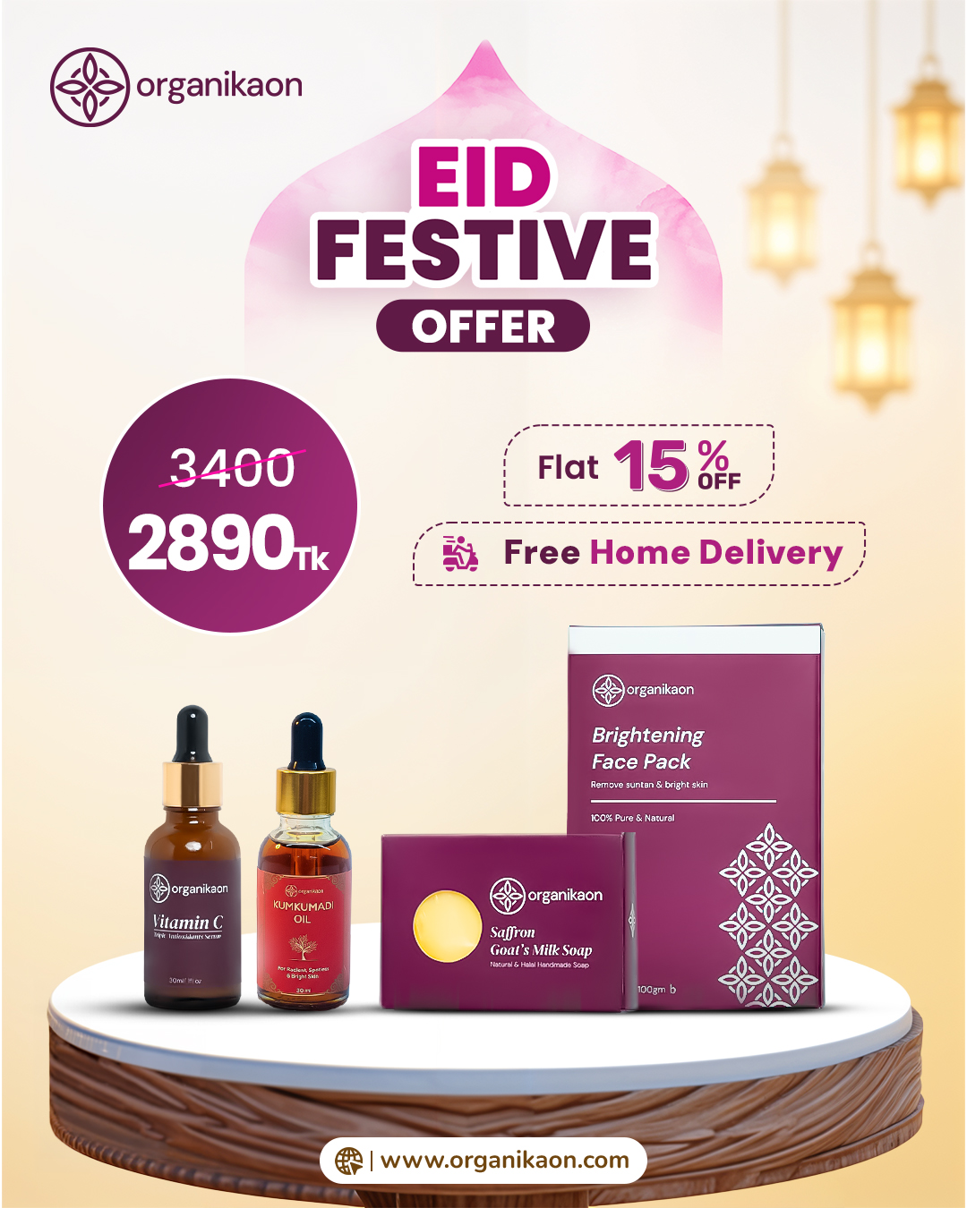 Sunehra Tasnim's Special Glowing Combo 2.0