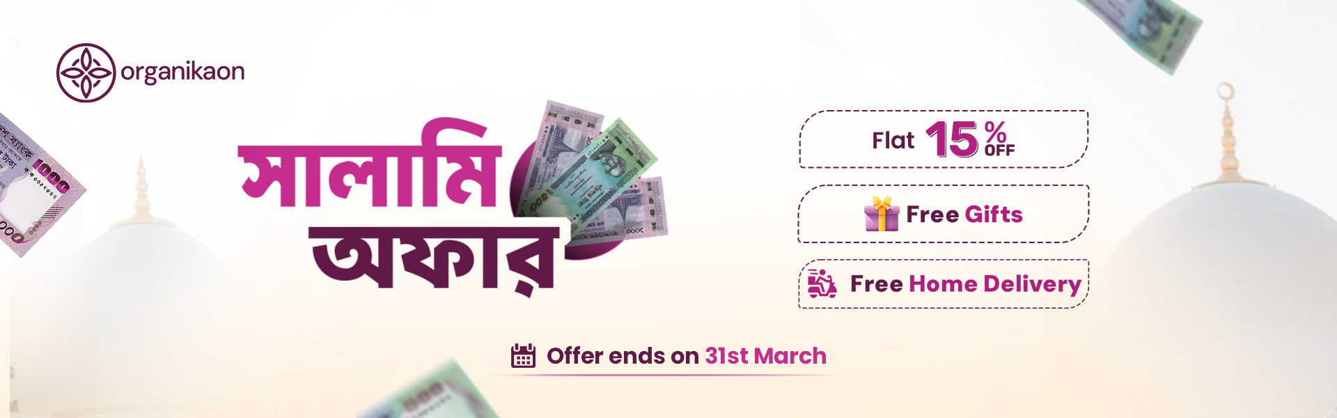 Organikaon Beauty Collection - Glow Like Never Before with Sunehra