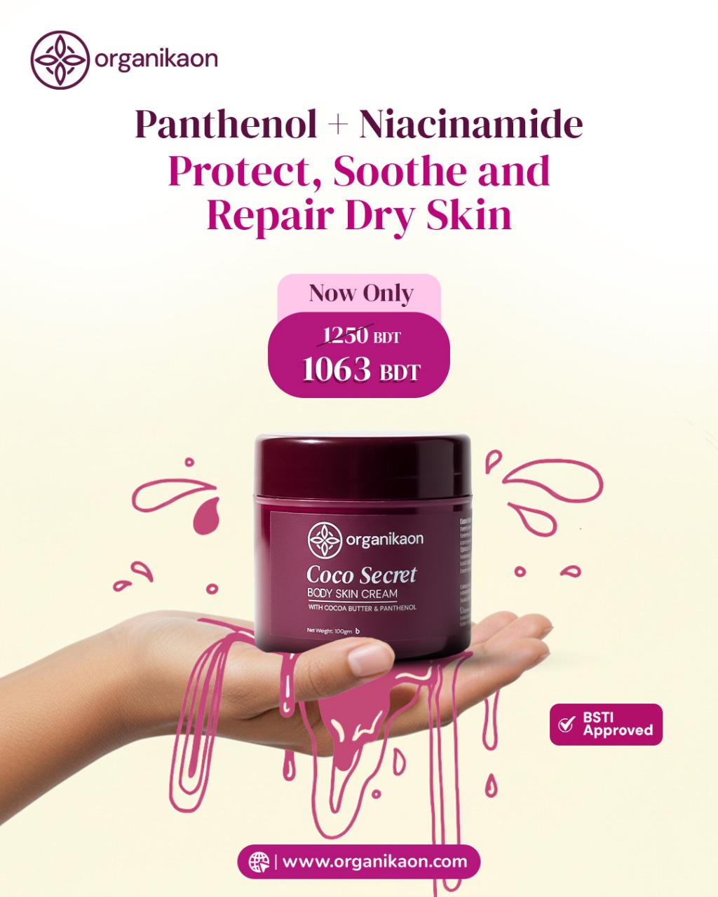 Organikaon Coco Secret Body Skin Cream 100gm