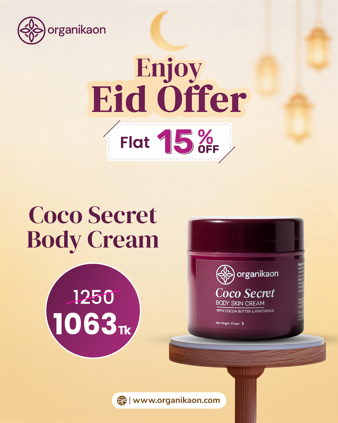Organikaon Coco Secret Body Skin Cream 100gm