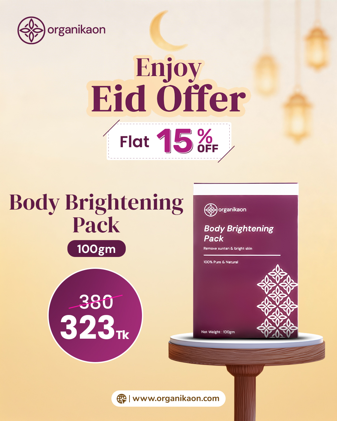 Organikaon Body Brightening Pack 100gm