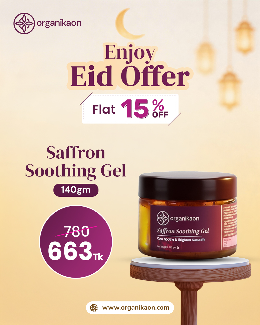 Organikaon Saffron Soothing Gel 140gm