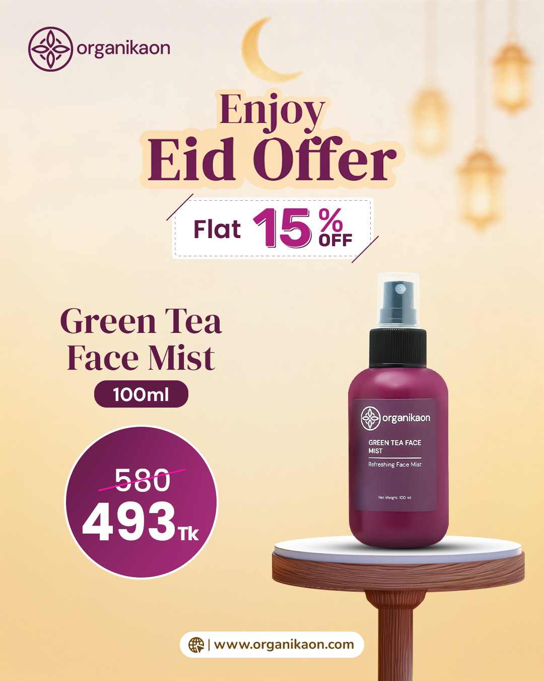 Organikaon Green Tea Face Mist Toner for Oily Skin 100ml