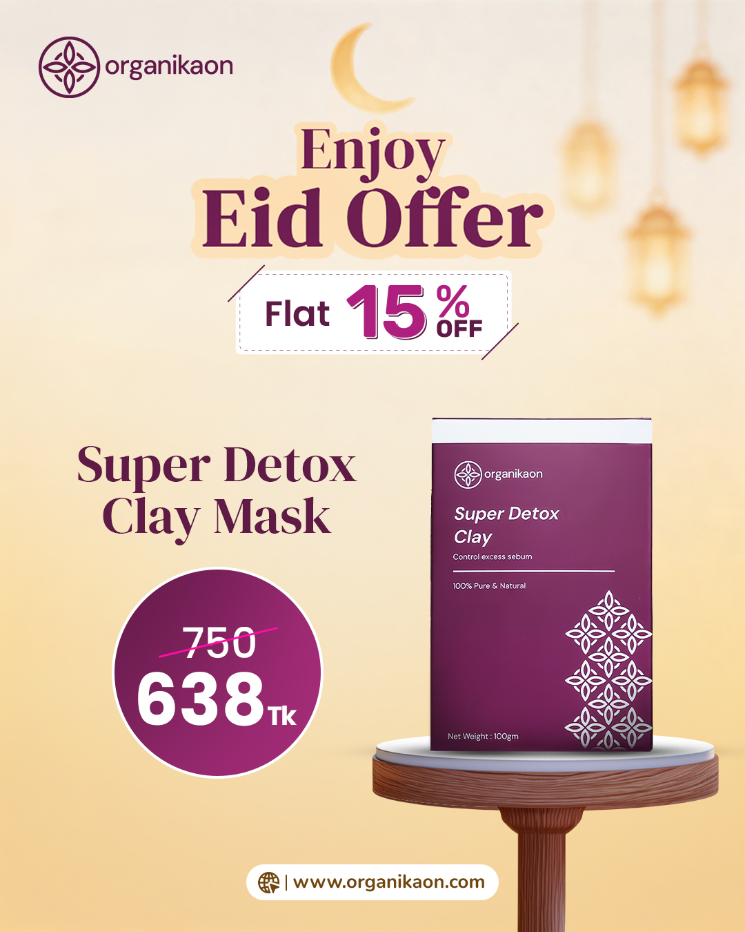 Organikaon Super Detox Clay Mask 100gm