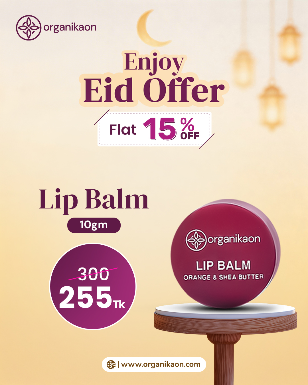 Organikaon Lip Balm for Pink Lips 10gm