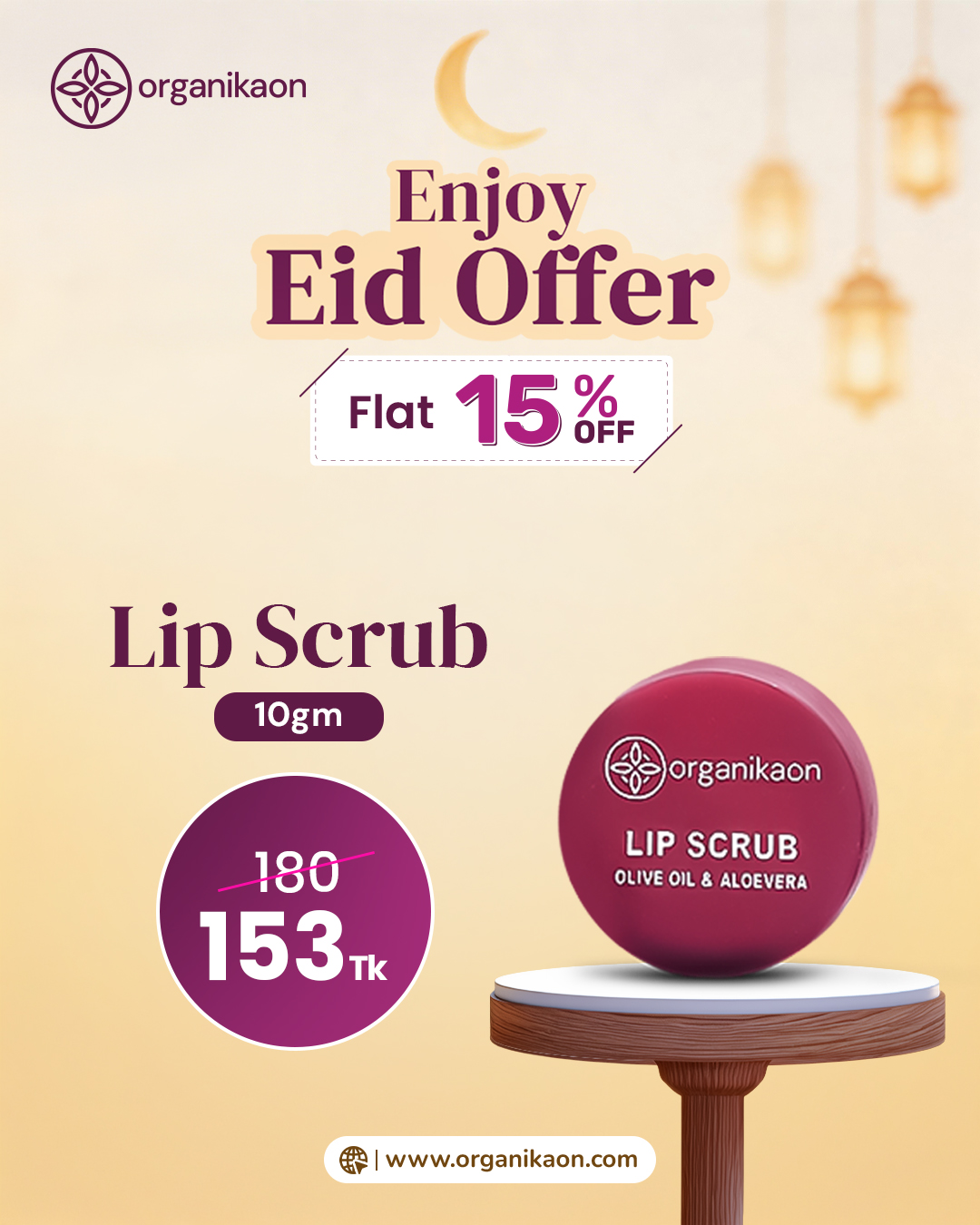 Organikaon Exfoliating Lip Scrub 10gm