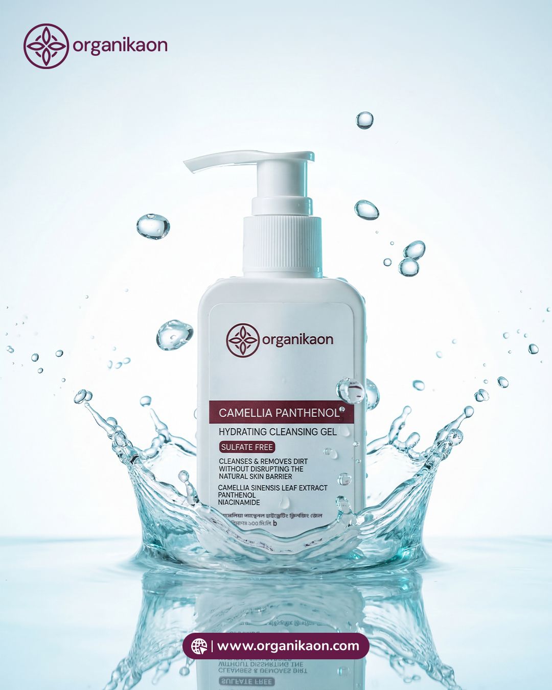 Organikaon Camellia Panthenol Hydrating Cleansing Gel 100ml