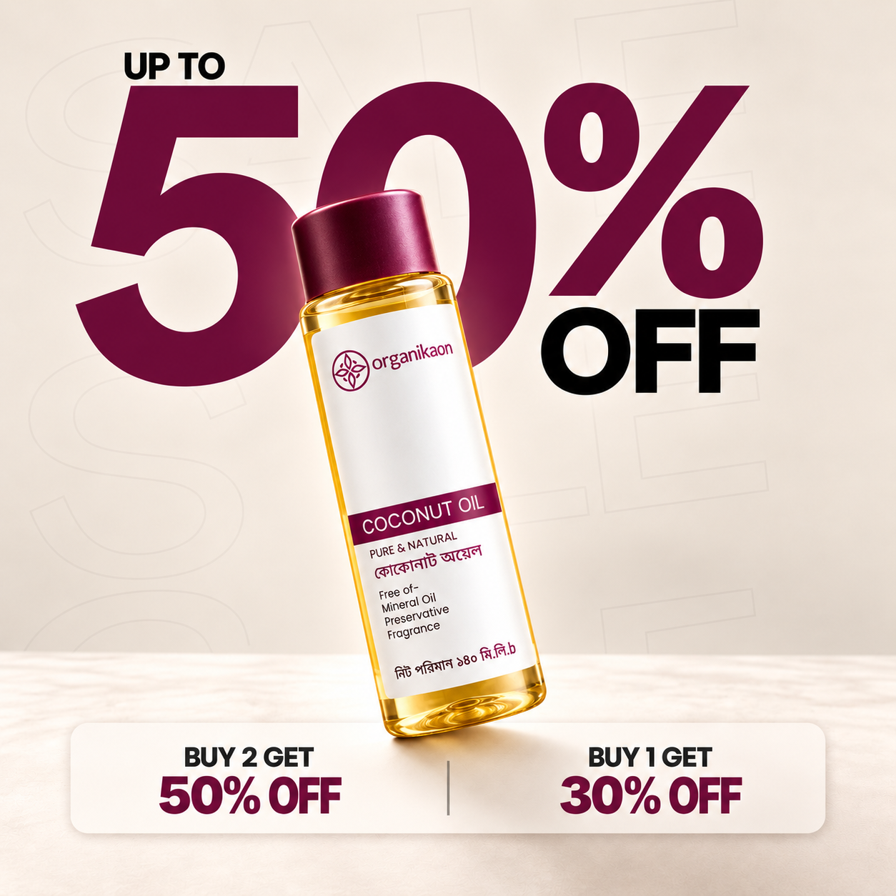 Organikaon Pure & Natural Coconut Oil 140ml